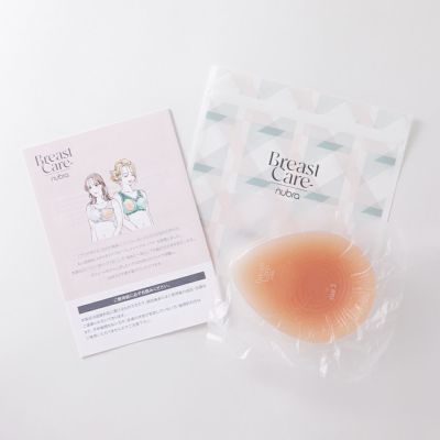 新製品情報も満載 乳がんパッド/人工乳房】ブレストケアヌーブラ・ウォーター 下着・アンダーウェア